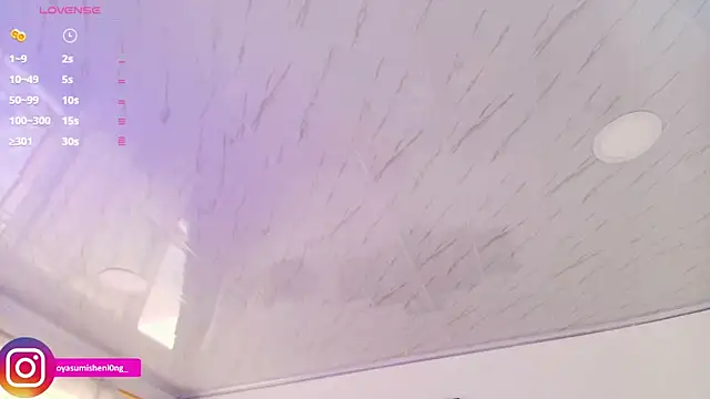 Nicorobinn 실시간 채팅방