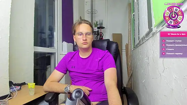 Вебкам-шоу romiosabrino