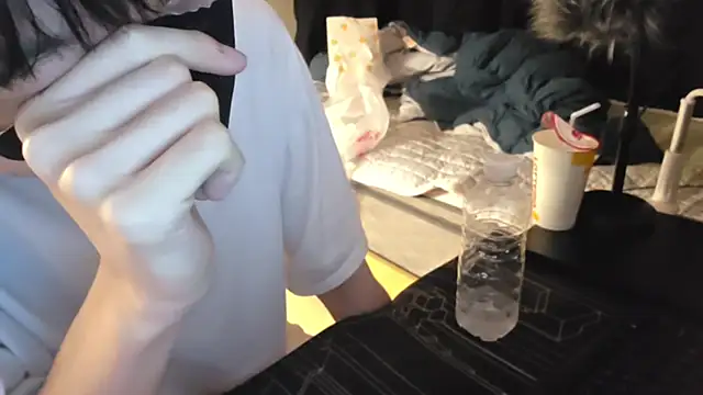 016giy webcam show