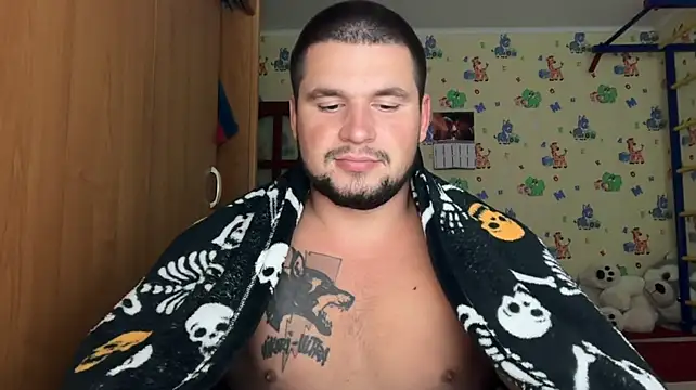 chiraq1945 webkamerás műsora