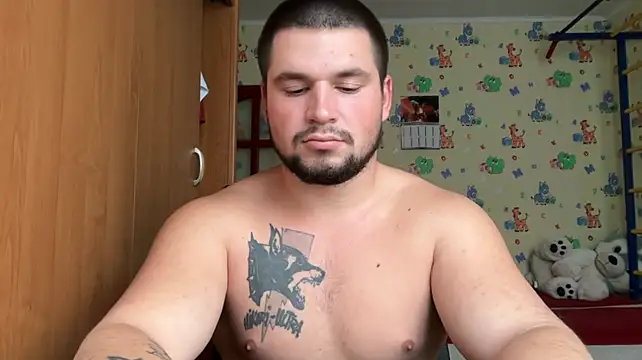 chiraq1945: вебкам-шоу