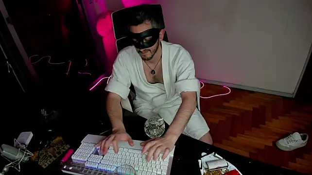 DiositoHerus 웹캠 쇼