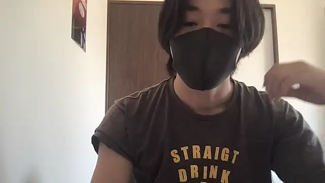 SHI4793 webcam show
