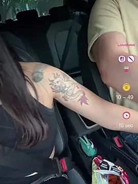 Akane_Chan webkamerás műsora