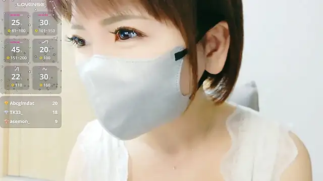 _chie2025_ Obrolan Langsung XXX