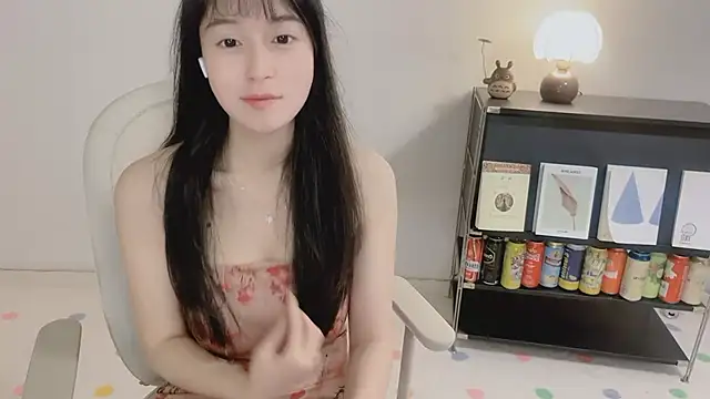 Onechestnut Show Webcam