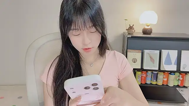 Onechestnut live-chat rom