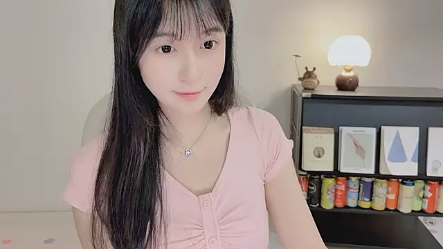 Onechestnut's Live Chat Room