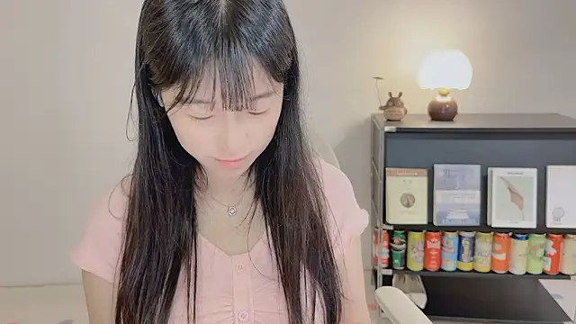 Sala de chat ao vivo de Onechestnut