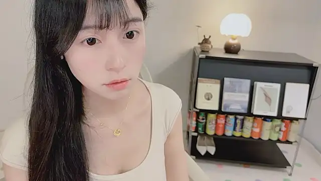 Onechestnut Live Chatraum