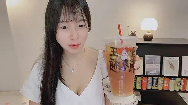 Онлайн чат XXX Onechestnut