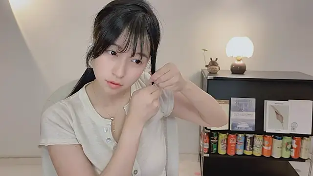 Onechestnut Live Chatraum