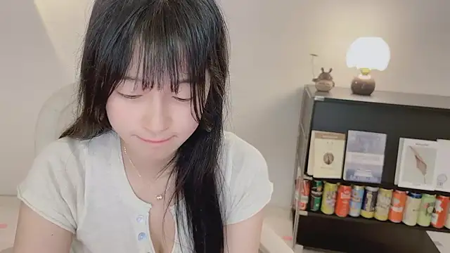 Onechestnut Show Webcam