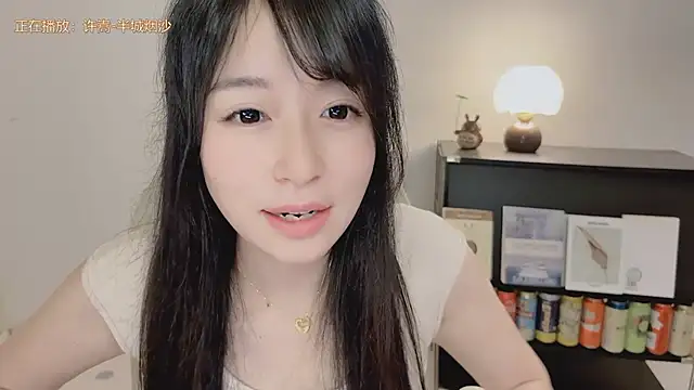 Onechestnut Live XXX-Chat