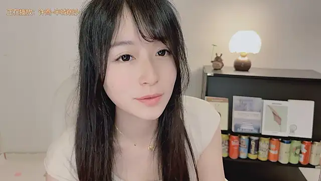 חדר צ'אט בשידור חי של Onechestnut