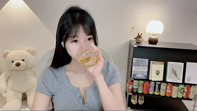 Onechestnut Show Webcam