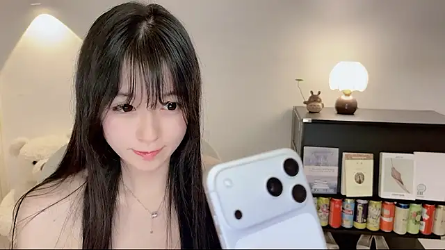Onechestnut's Live XXX Chat