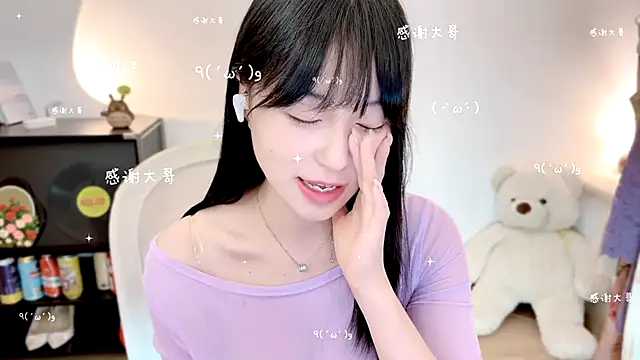 Onechestnut's Live XXX Chat