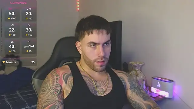 Ades_Lowe's Webcam Show