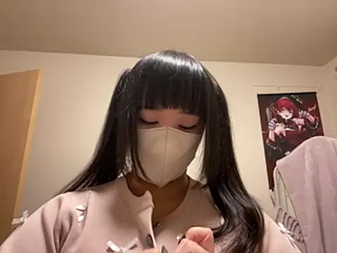 noel_8181_lcup Obrolan Langsung XXX