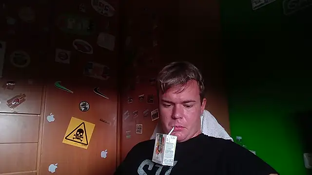 Turbotia Webcam show