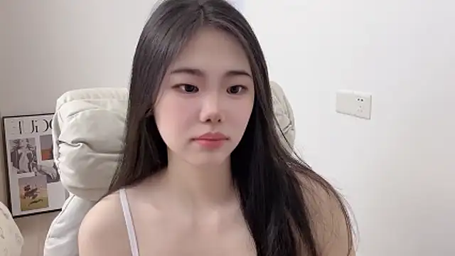 Онлайн чат suki-1