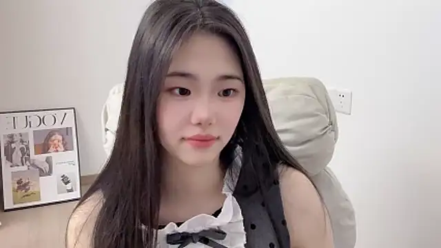 Онлайн чат suki-1