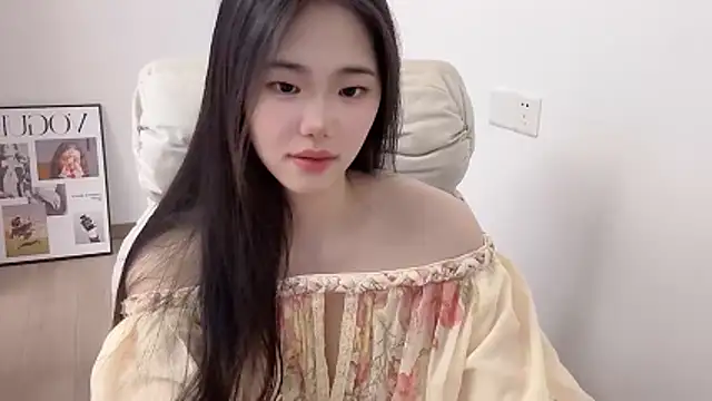Sala de chat en directo de suki-1