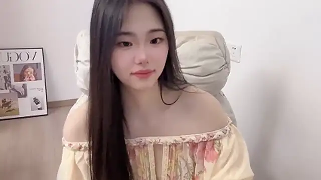 suki-1n Live chat-huone