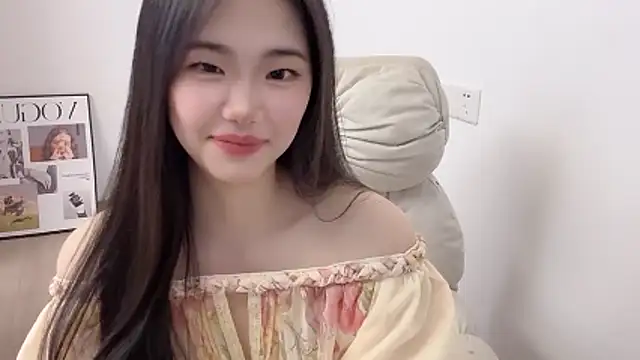 Sala de chat ao vivo de suki-1