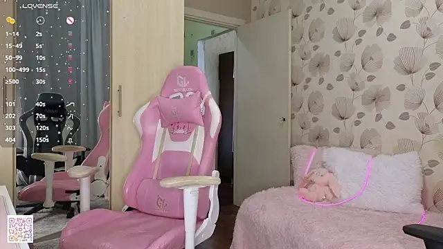 _cute_ice's Webcam Show