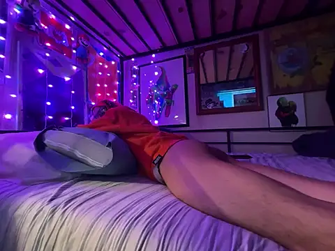 bigdickkane300 webkamerás műsora