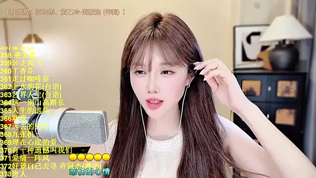 HIA7 Obrolan Langsung XXX