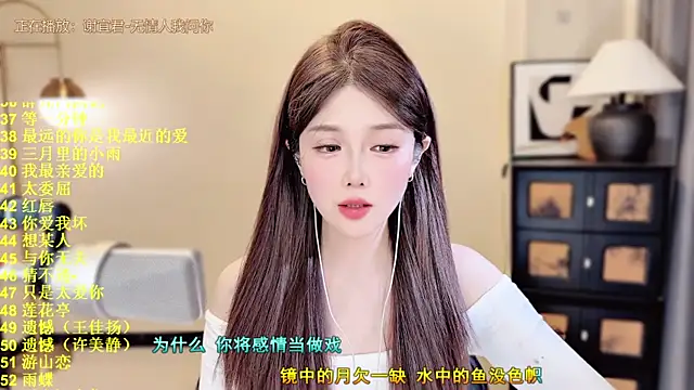 HIA7 现场性爱视讯表演