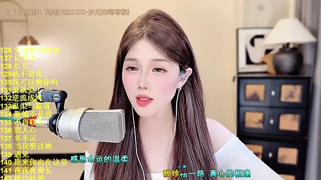 HIA7 现场性爱视讯表演