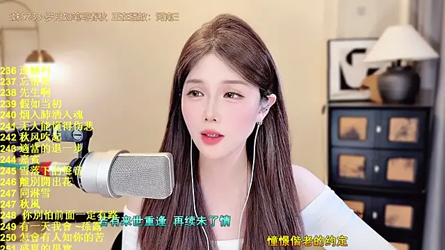 HIA7 现场性爱视讯表演