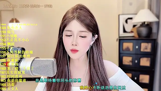 HIA7 Obrolan Langsung XXX