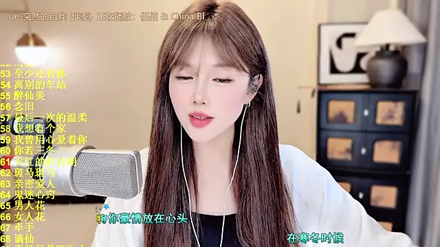 HIA7 Obrolan Langsung XXX