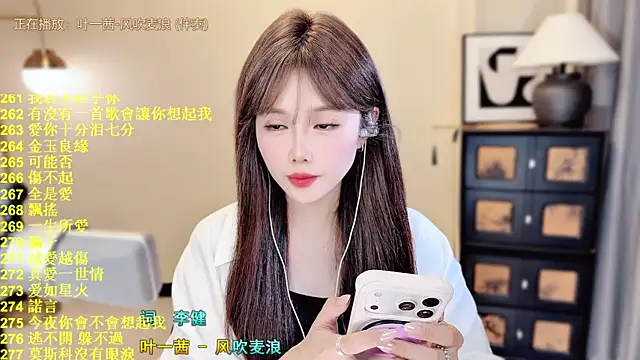 HIA7 网络视讯表演