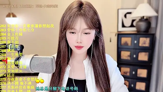 HIA7 网络视讯表演