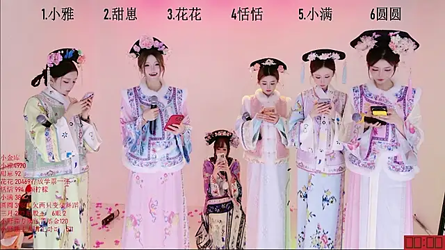 TNT-Sister ওয়েবক্যাম শো