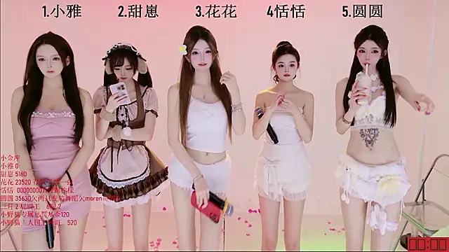 TNT-Sister's Webcam Show