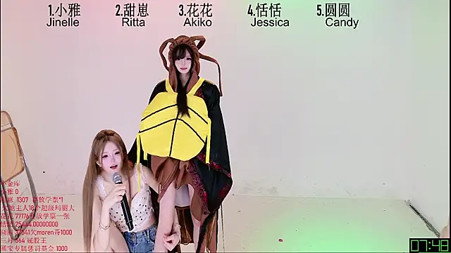 TNT-Sister webcam show