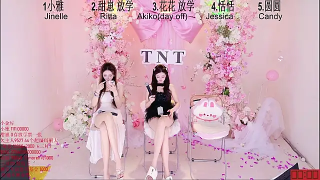 Bilik Sembang Langsung TNT-Sister