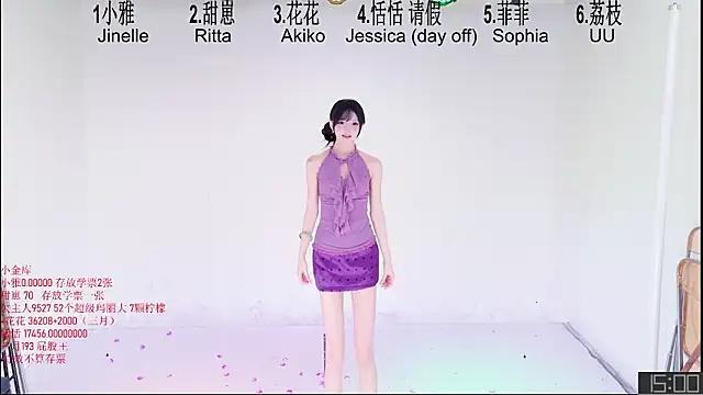 TNT-Sister Show Webcam