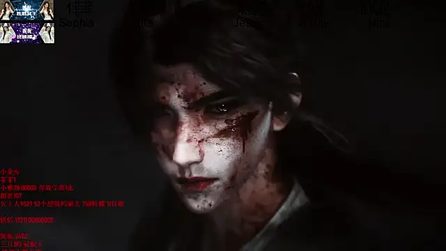 TNT-Sister Adlı Modelin Web Kamerası Şovu
