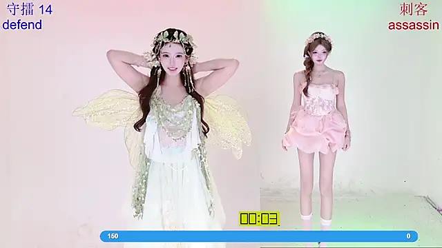 โชว์เว็บแคมของ TNT-Sister