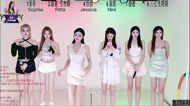 TNT-Sister 웹캠 쇼