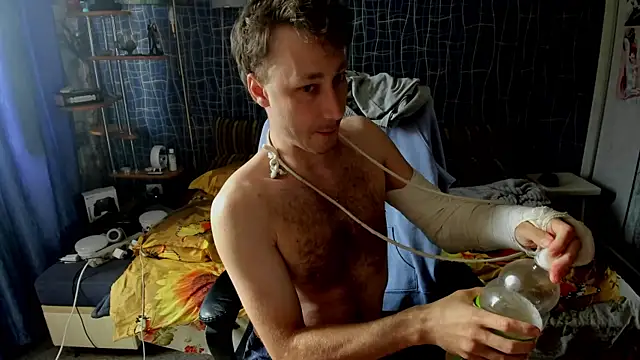 CuteBoy228 Show in webcam