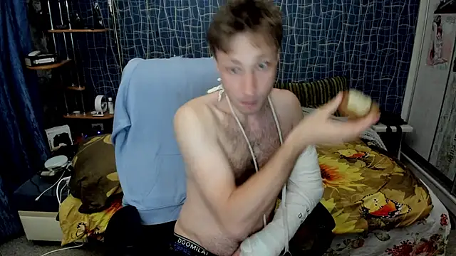 הופעת וובקאם של CuteBoy228